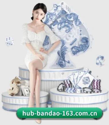业务扩张